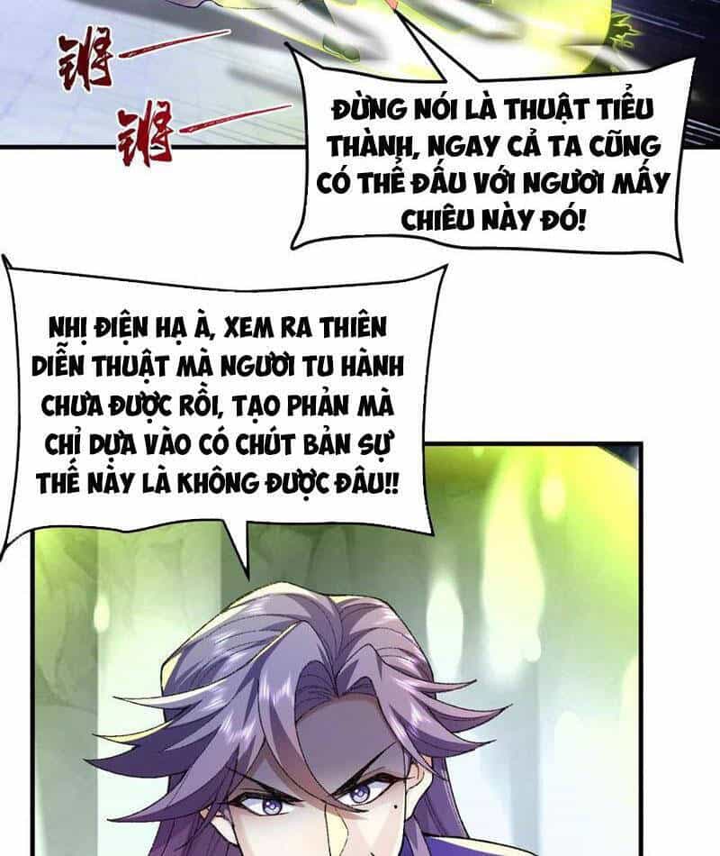 Nhị Sư Huynh Tuy Là Phàm Nhân Nhưng Rất Mạnh Mẽ - Chương 77 - ảnh 44