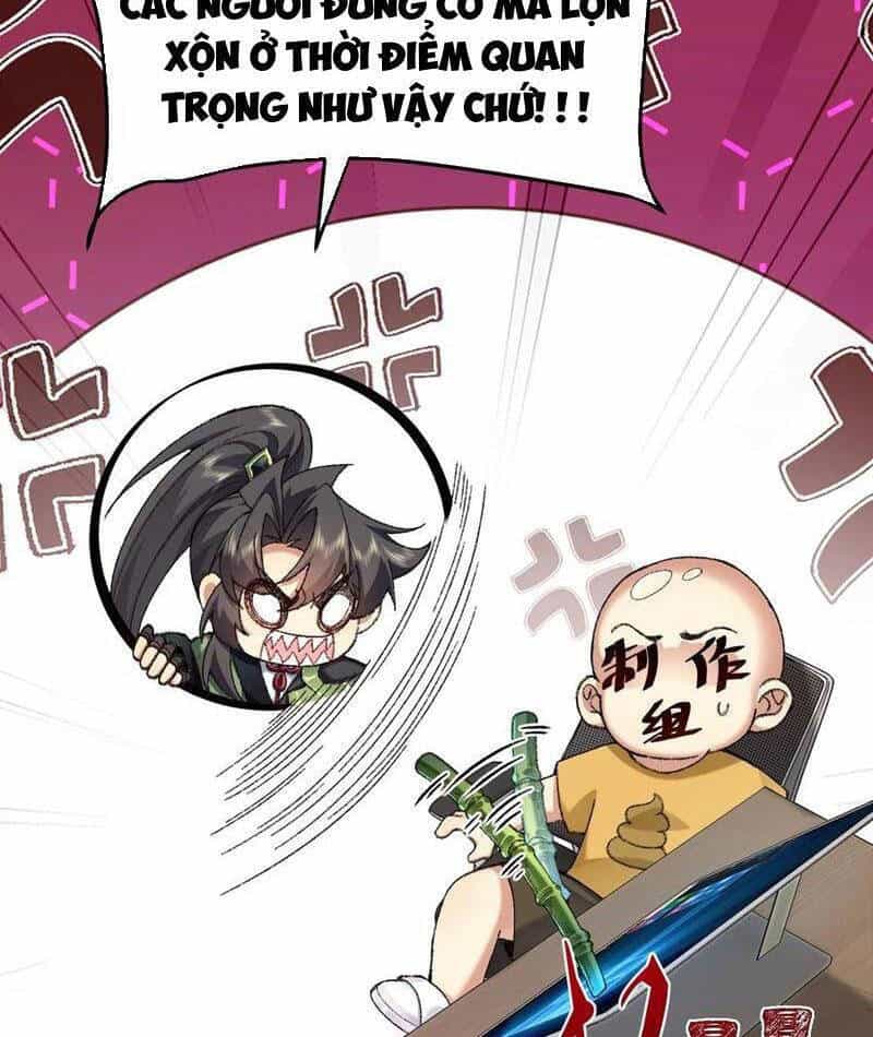 Nhị Sư Huynh Tuy Là Phàm Nhân Nhưng Rất Mạnh Mẽ - Chương 77 - ảnh 70