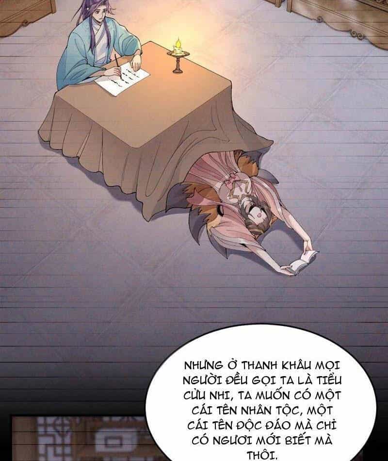 Nhị Sư Huynh Tuy Là Phàm Nhân Nhưng Rất Mạnh Mẽ - Chương 78 - ảnh 26