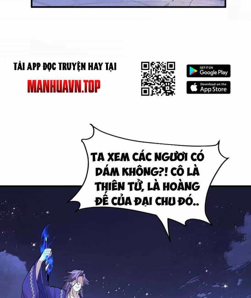 Nhị Sư Huynh Tuy Là Phàm Nhân Nhưng Rất Mạnh Mẽ - Chương 78 - ảnh 72