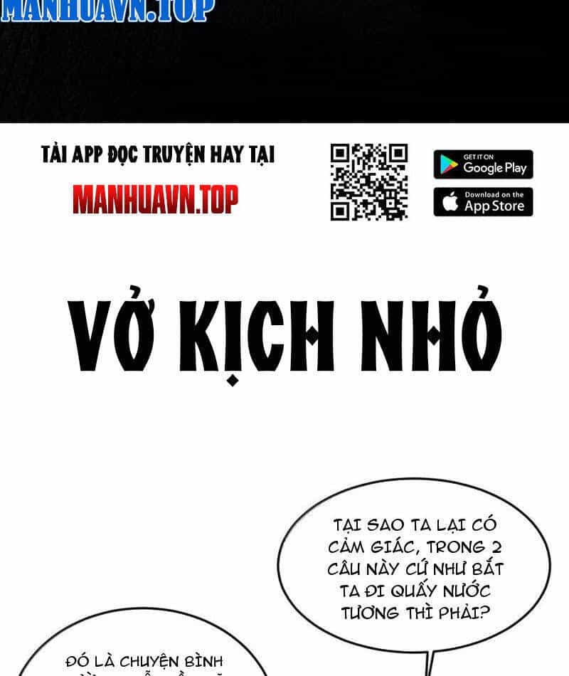 Nhị Sư Huynh Tuy Là Phàm Nhân Nhưng Rất Mạnh Mẽ - Chương 78 - ảnh 89