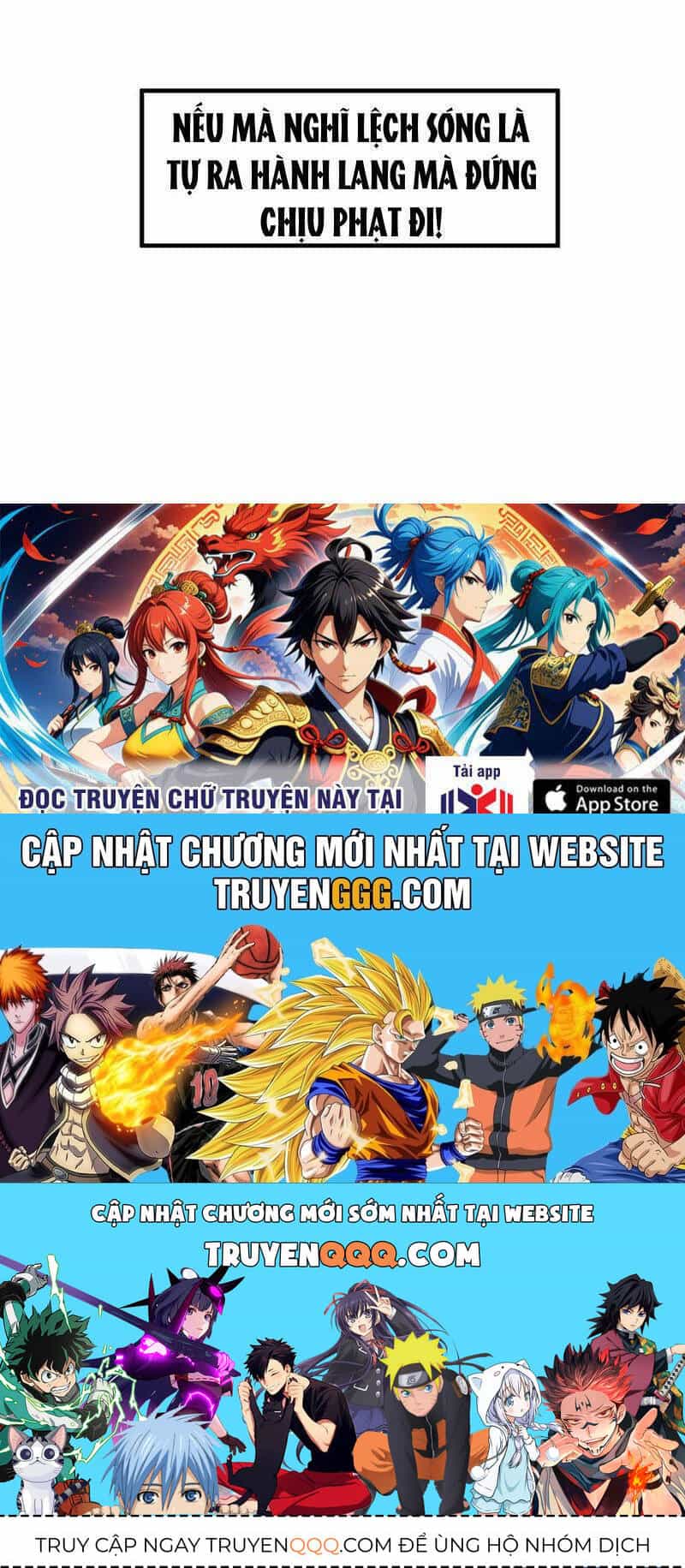 Nhị Sư Huynh Tuy Là Phàm Nhân Nhưng Rất Mạnh Mẽ - Chương 78 - ảnh 95