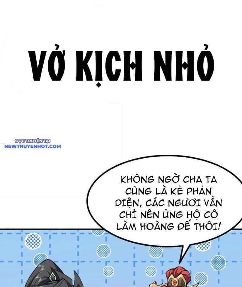 Nhị Sư Huynh Tuy Là Phàm Nhân Nhưng Rất Mạnh Mẽ - Chương 79 - ảnh 102