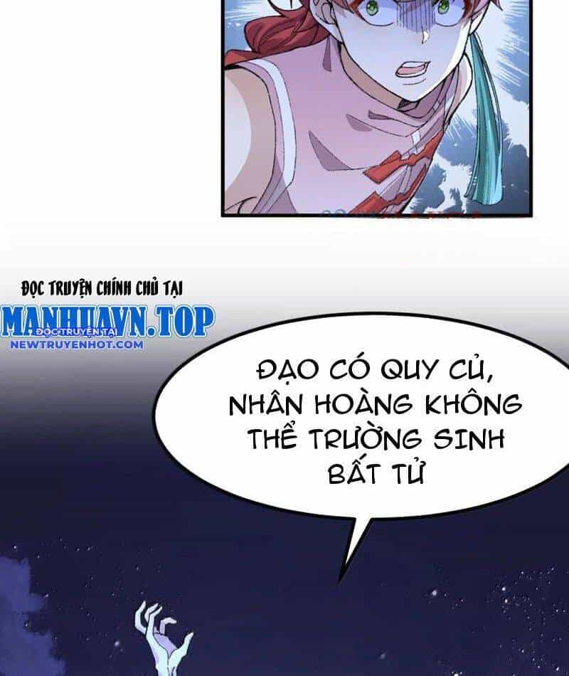 Nhị Sư Huynh Tuy Là Phàm Nhân Nhưng Rất Mạnh Mẽ - Chương 79 - ảnh 23
