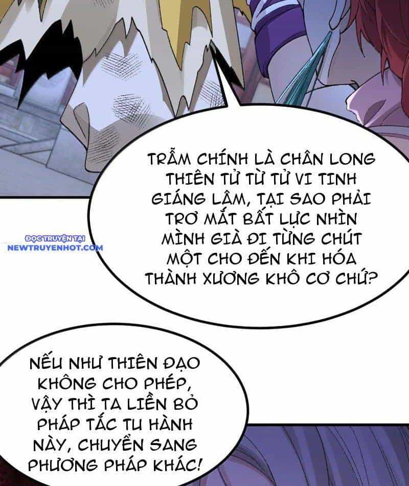 Nhị Sư Huynh Tuy Là Phàm Nhân Nhưng Rất Mạnh Mẽ - Chương 79 - ảnh 25
