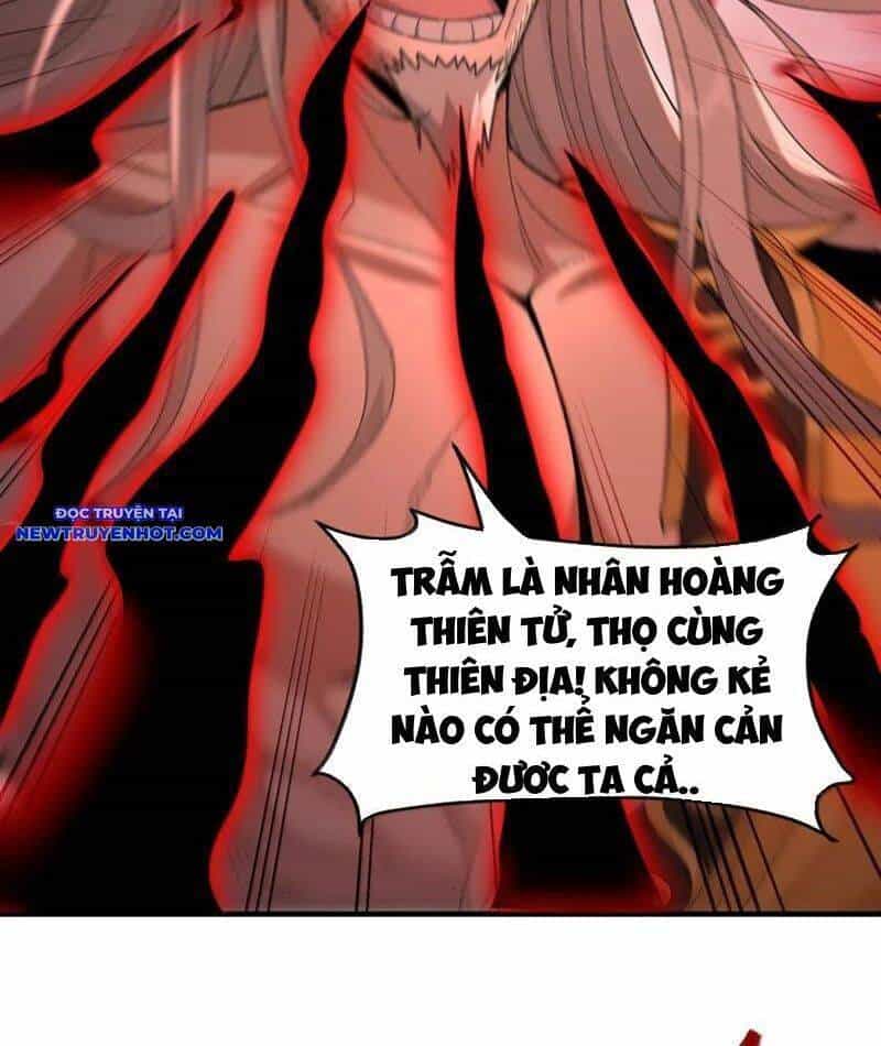 Nhị Sư Huynh Tuy Là Phàm Nhân Nhưng Rất Mạnh Mẽ - Chương 80 - ảnh 32