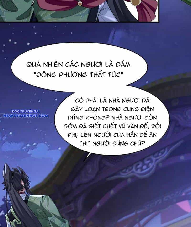 Nhị Sư Huynh Tuy Là Phàm Nhân Nhưng Rất Mạnh Mẽ - Chương 80 - ảnh 53
