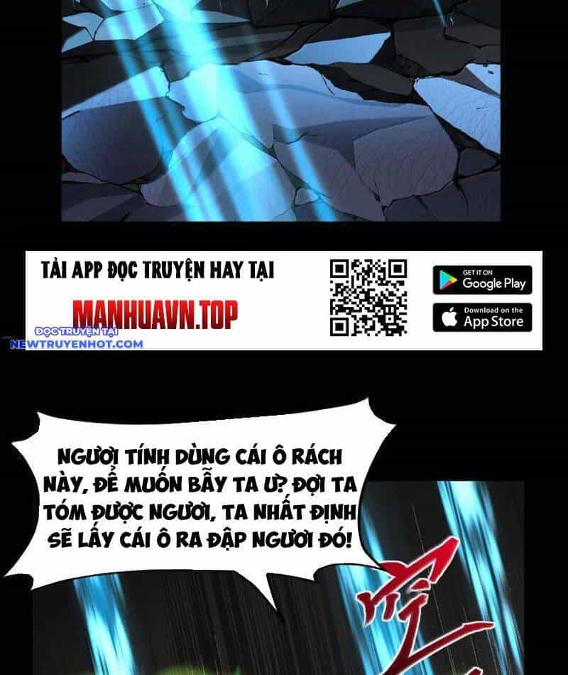 Nhị Sư Huynh Tuy Là Phàm Nhân Nhưng Rất Mạnh Mẽ - Chương 81 - ảnh 17