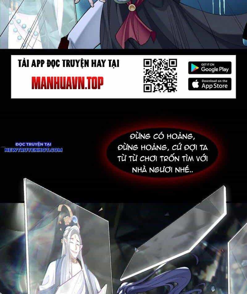 Nhị Sư Huynh Tuy Là Phàm Nhân Nhưng Rất Mạnh Mẽ - Chương 81 - ảnh 52