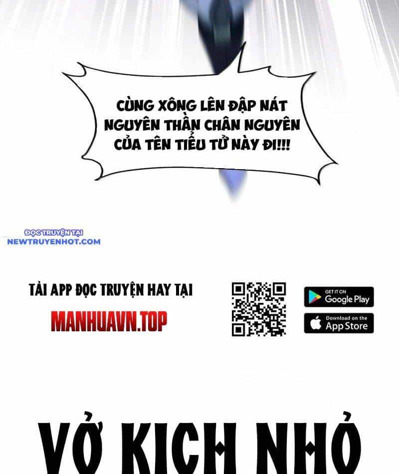 Nhị Sư Huynh Tuy Là Phàm Nhân Nhưng Rất Mạnh Mẽ - Chương 81 - ảnh 93