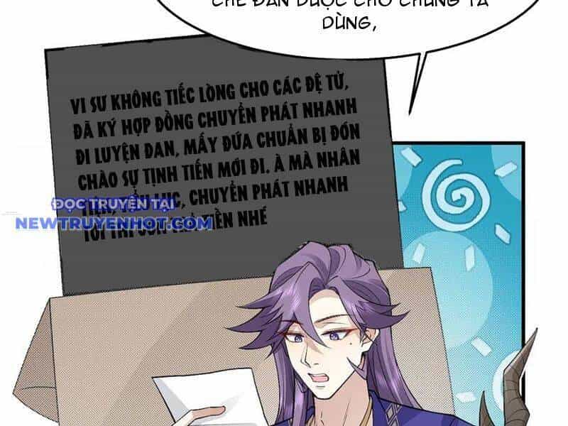 Nhị Sư Huynh Tuy Là Phàm Nhân Nhưng Rất Mạnh Mẽ - Chương 82 - ảnh 104