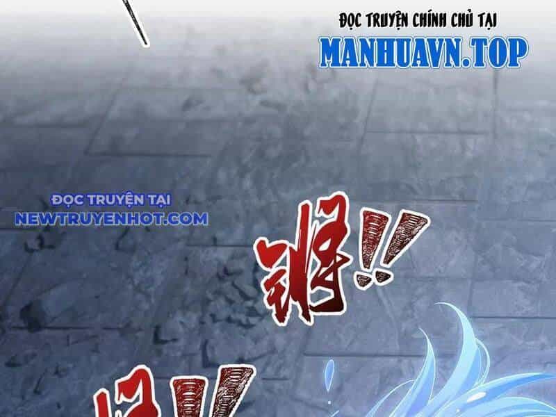 Nhị Sư Huynh Tuy Là Phàm Nhân Nhưng Rất Mạnh Mẽ - Chương 82 - ảnh 24