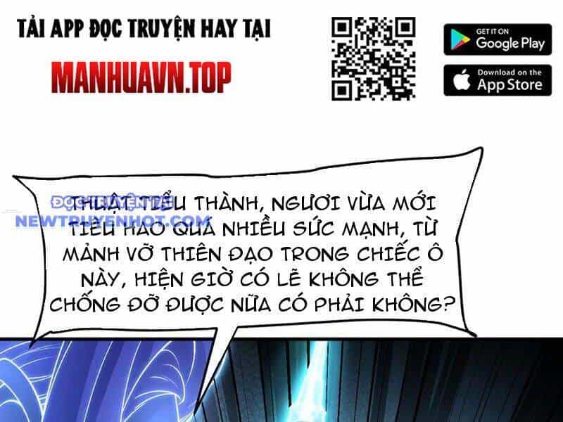 Nhị Sư Huynh Tuy Là Phàm Nhân Nhưng Rất Mạnh Mẽ - Chương 82 - ảnh 27