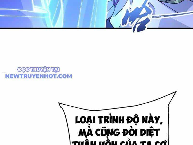 Nhị Sư Huynh Tuy Là Phàm Nhân Nhưng Rất Mạnh Mẽ - Chương 82 - ảnh 29