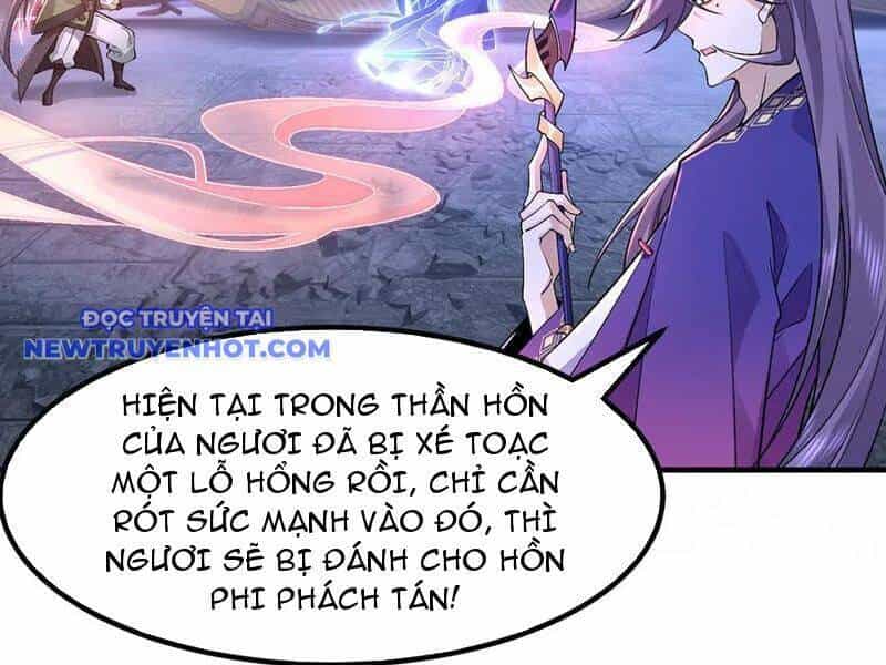 Nhị Sư Huynh Tuy Là Phàm Nhân Nhưng Rất Mạnh Mẽ - Chương 82 - ảnh 41