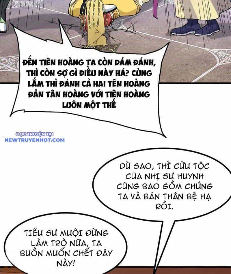 Nhị Sư Huynh Tuy Là Phàm Nhân Nhưng Rất Mạnh Mẽ - Chương 83 - ảnh 17