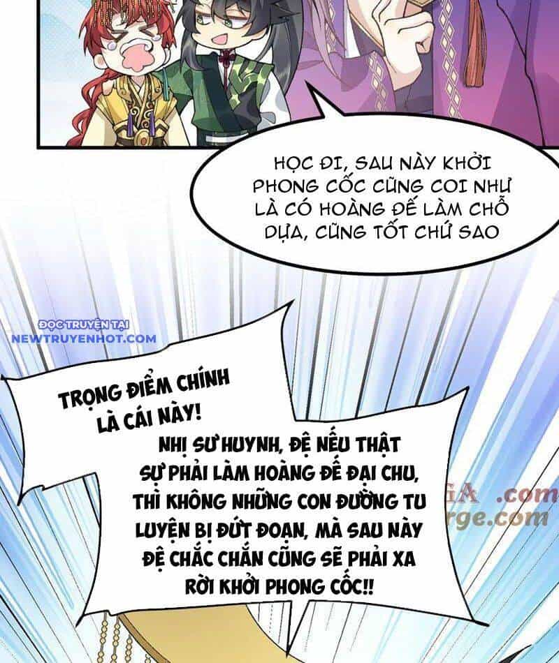 Nhị Sư Huynh Tuy Là Phàm Nhân Nhưng Rất Mạnh Mẽ - Chương 83 - ảnh 25