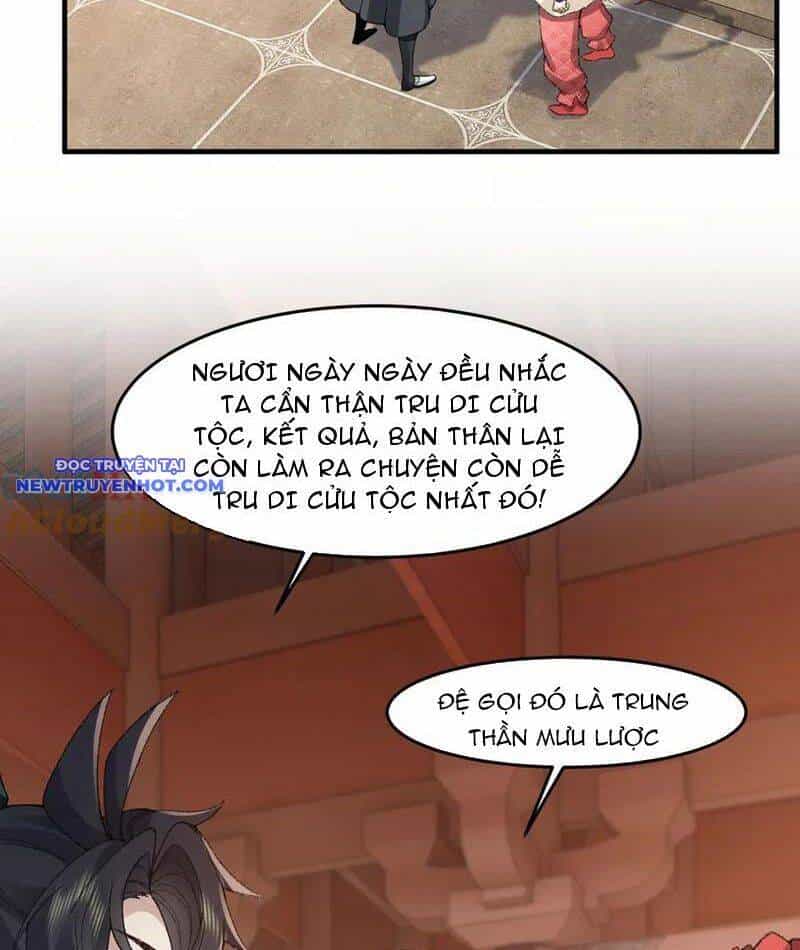 Nhị Sư Huynh Tuy Là Phàm Nhân Nhưng Rất Mạnh Mẽ - Chương 83 - ảnh 62