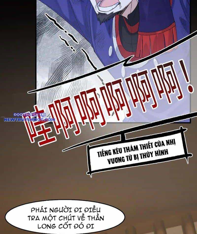 Nhị Sư Huynh Tuy Là Phàm Nhân Nhưng Rất Mạnh Mẽ - Chương 83 - ảnh 76