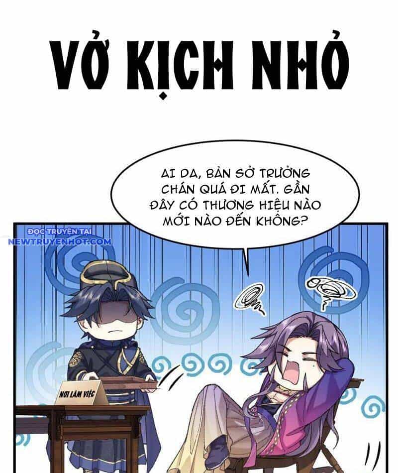 Nhị Sư Huynh Tuy Là Phàm Nhân Nhưng Rất Mạnh Mẽ - Chương 83 - ảnh 86