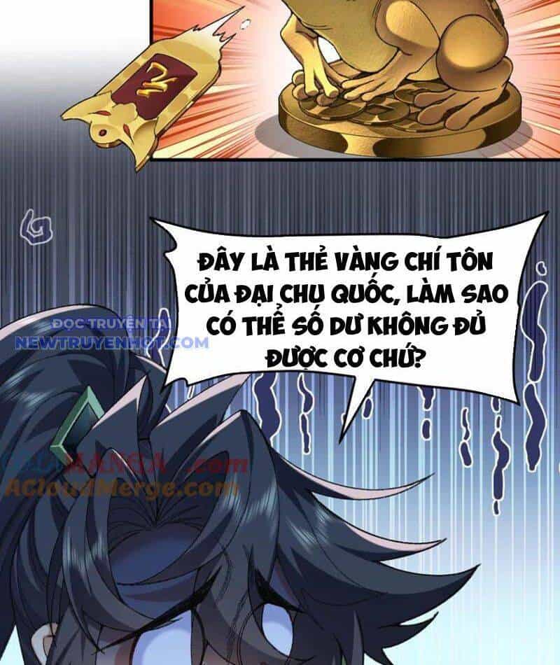 Nhị Sư Huynh Tuy Là Phàm Nhân Nhưng Rất Mạnh Mẽ - Chương 84 - ảnh 12