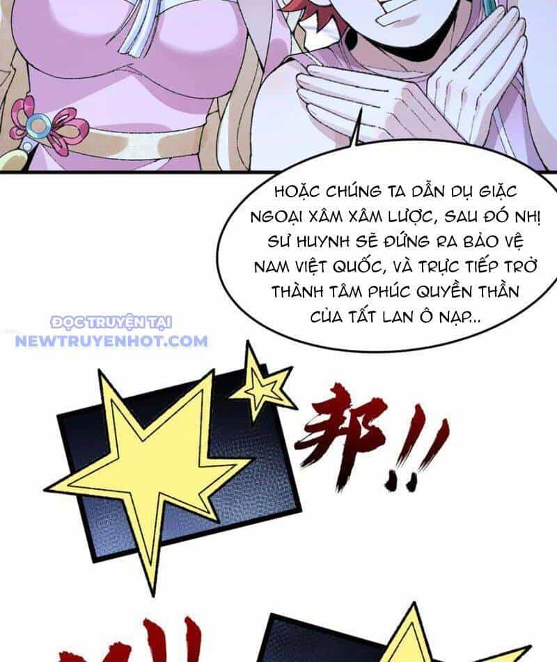 Nhị Sư Huynh Tuy Là Phàm Nhân Nhưng Rất Mạnh Mẽ - Chương 84 - ảnh 59