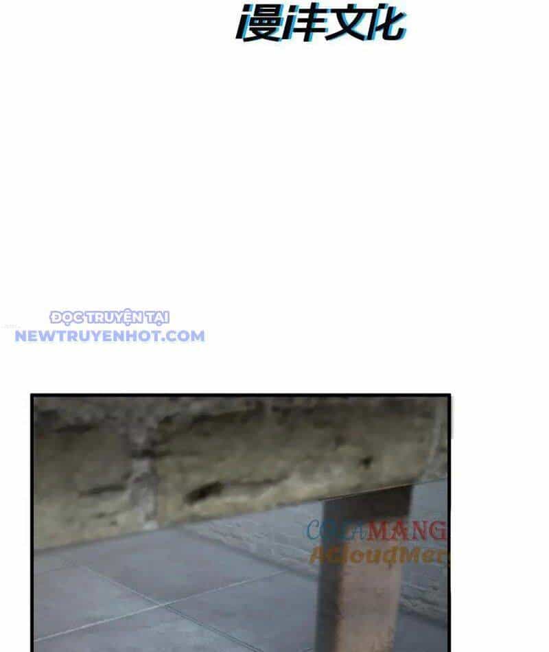 Nhị Sư Huynh Tuy Là Phàm Nhân Nhưng Rất Mạnh Mẽ - Chương 85 - ảnh 4