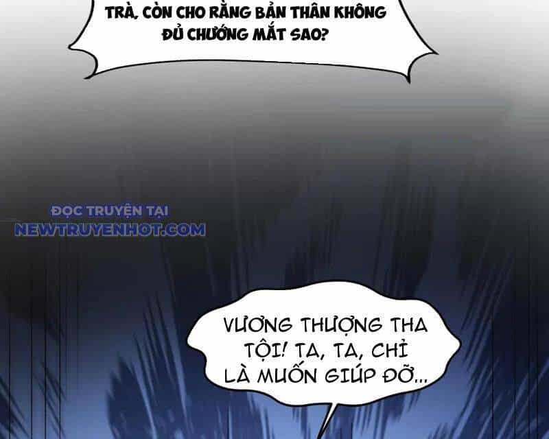 Nhị Sư Huynh Tuy Là Phàm Nhân Nhưng Rất Mạnh Mẽ - Chương 86 - ảnh 121