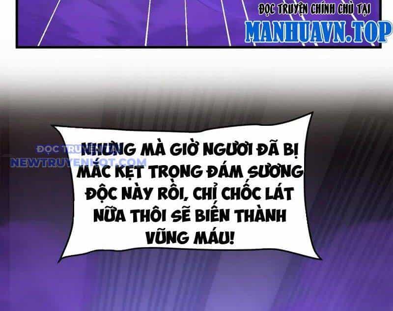 Nhị Sư Huynh Tuy Là Phàm Nhân Nhưng Rất Mạnh Mẽ - Chương 88 - ảnh 12