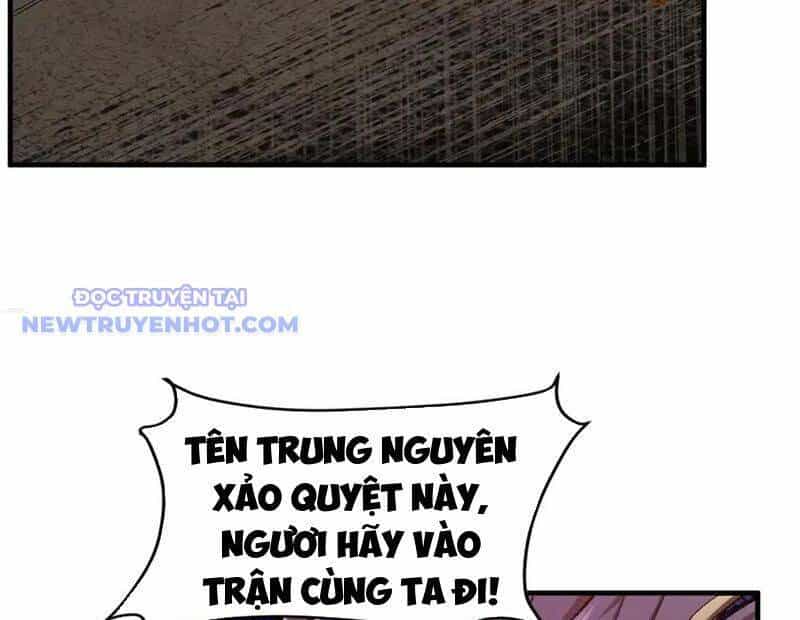 Nhị Sư Huynh Tuy Là Phàm Nhân Nhưng Rất Mạnh Mẽ - Chương 88 - ảnh 122