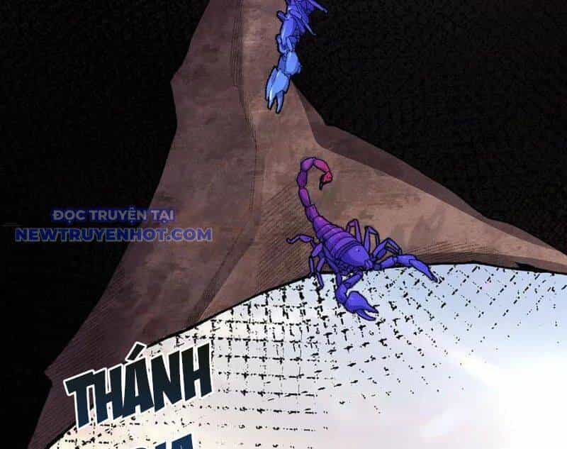 Nhị Sư Huynh Tuy Là Phàm Nhân Nhưng Rất Mạnh Mẽ - Chương 88 - ảnh 25