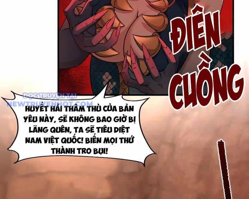 Nhị Sư Huynh Tuy Là Phàm Nhân Nhưng Rất Mạnh Mẽ - Chương 88 - ảnh 89