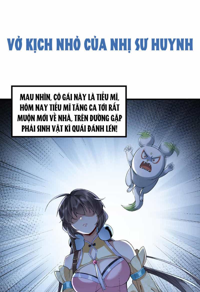 Nhị Sư Huynh Tuy Là Phàm Nhân Nhưng Rất Mạnh Mẽ - Chương 8 - ảnh 55