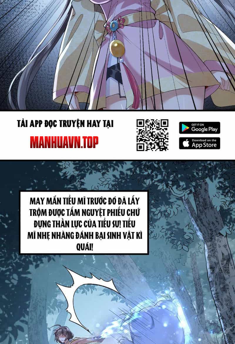 Nhị Sư Huynh Tuy Là Phàm Nhân Nhưng Rất Mạnh Mẽ - Chương 8 - ảnh 56