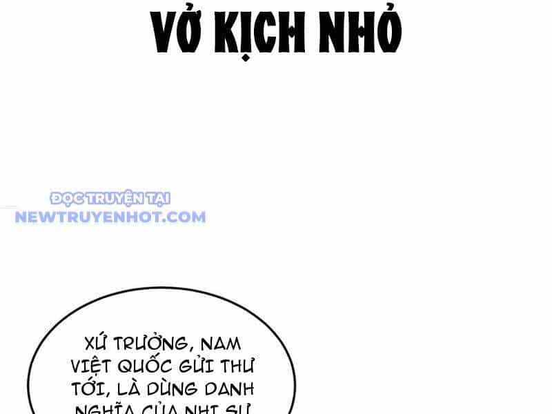 Nhị Sư Huynh Tuy Là Phàm Nhân Nhưng Rất Mạnh Mẽ - Chương 89 - ảnh 114