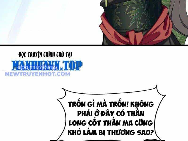 Nhị Sư Huynh Tuy Là Phàm Nhân Nhưng Rất Mạnh Mẽ - Chương 89 - ảnh 72