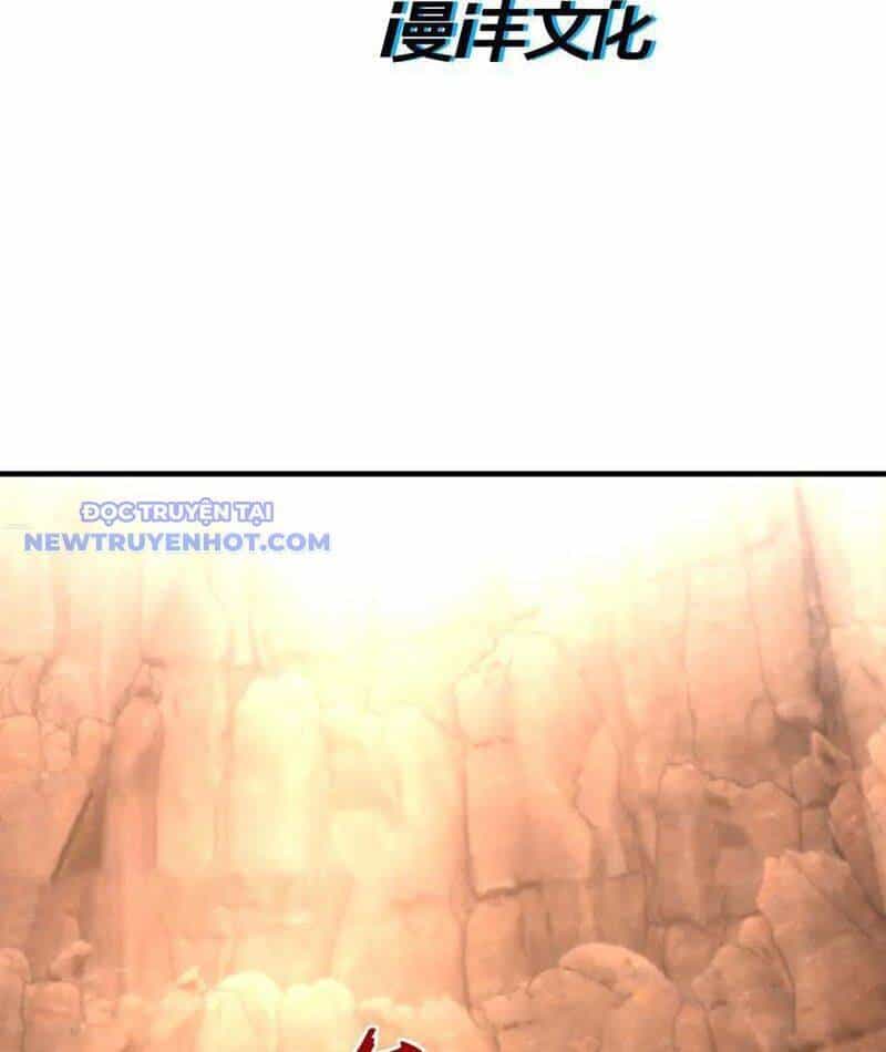 Nhị Sư Huynh Tuy Là Phàm Nhân Nhưng Rất Mạnh Mẽ - Chương 90 - ảnh 4