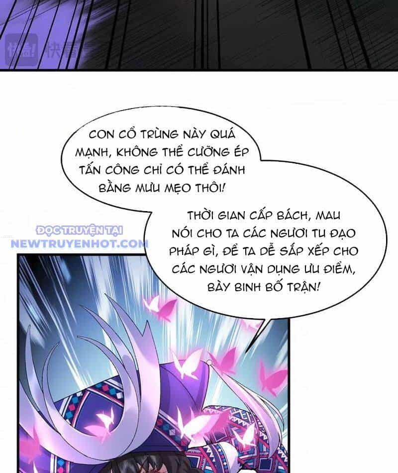 Nhị Sư Huynh Tuy Là Phàm Nhân Nhưng Rất Mạnh Mẽ - Chương 90 - ảnh 59