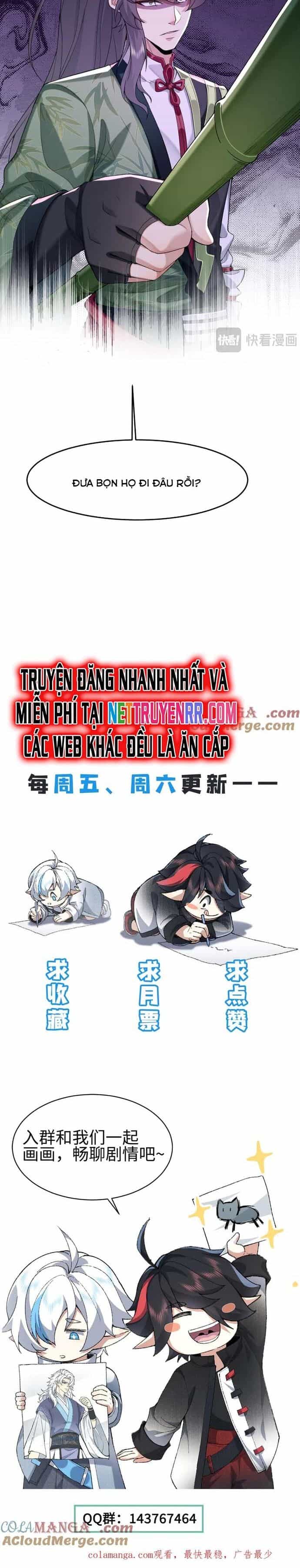 Nhị Sư Huynh Tuy Là Phàm Nhân Nhưng Rất Mạnh Mẽ - Chương 94 - ảnh 13