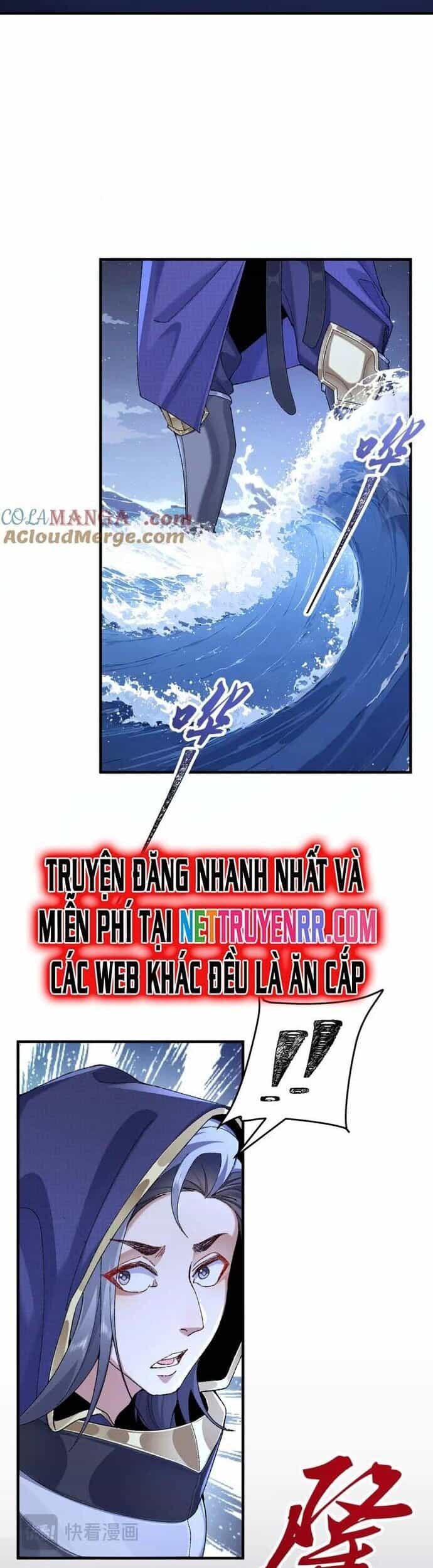 Nhị Sư Huynh Tuy Là Phàm Nhân Nhưng Rất Mạnh Mẽ - Chương 95 - ảnh 23