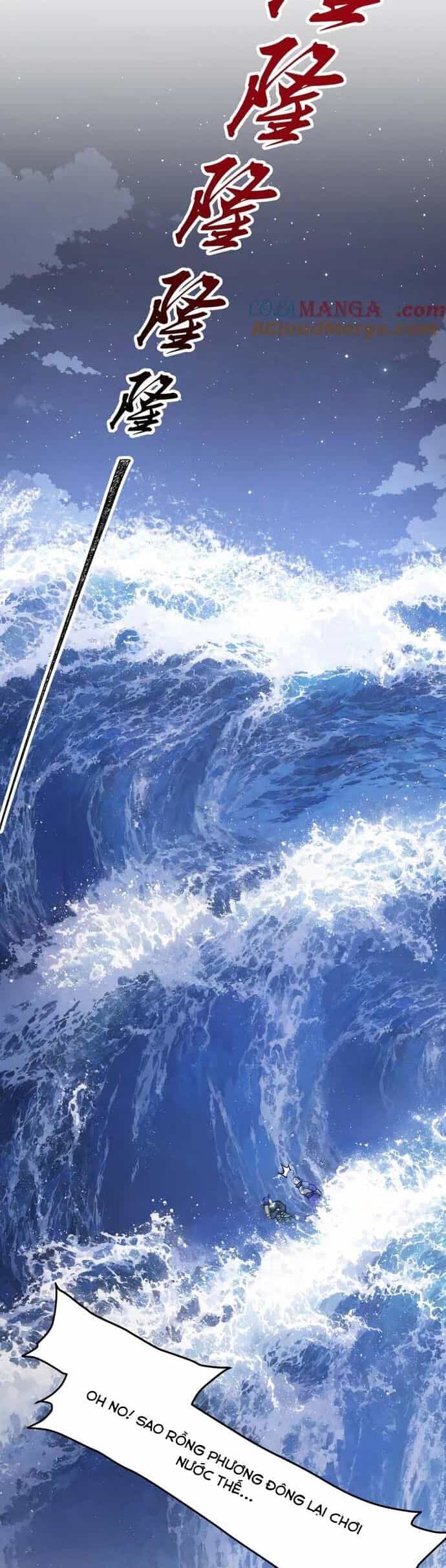 Nhị Sư Huynh Tuy Là Phàm Nhân Nhưng Rất Mạnh Mẽ - Chương 95 - ảnh 24