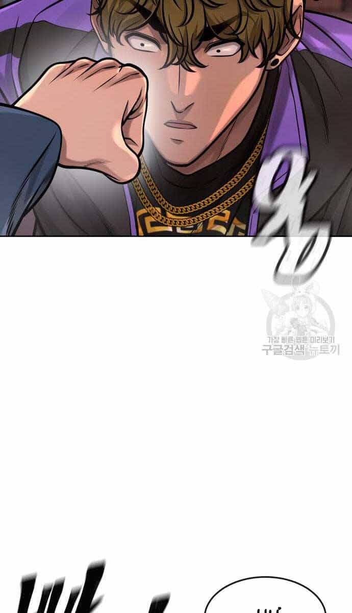 Nhiệm Vụ Diệu Kỳ - Chương 102 - ảnh 41