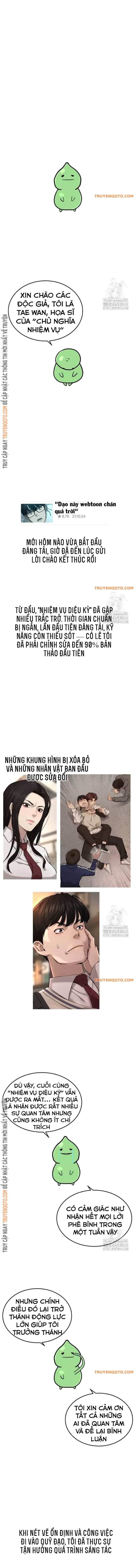 Nhiệm Vụ Diệu Kỳ - Chương 174 - ảnh 7