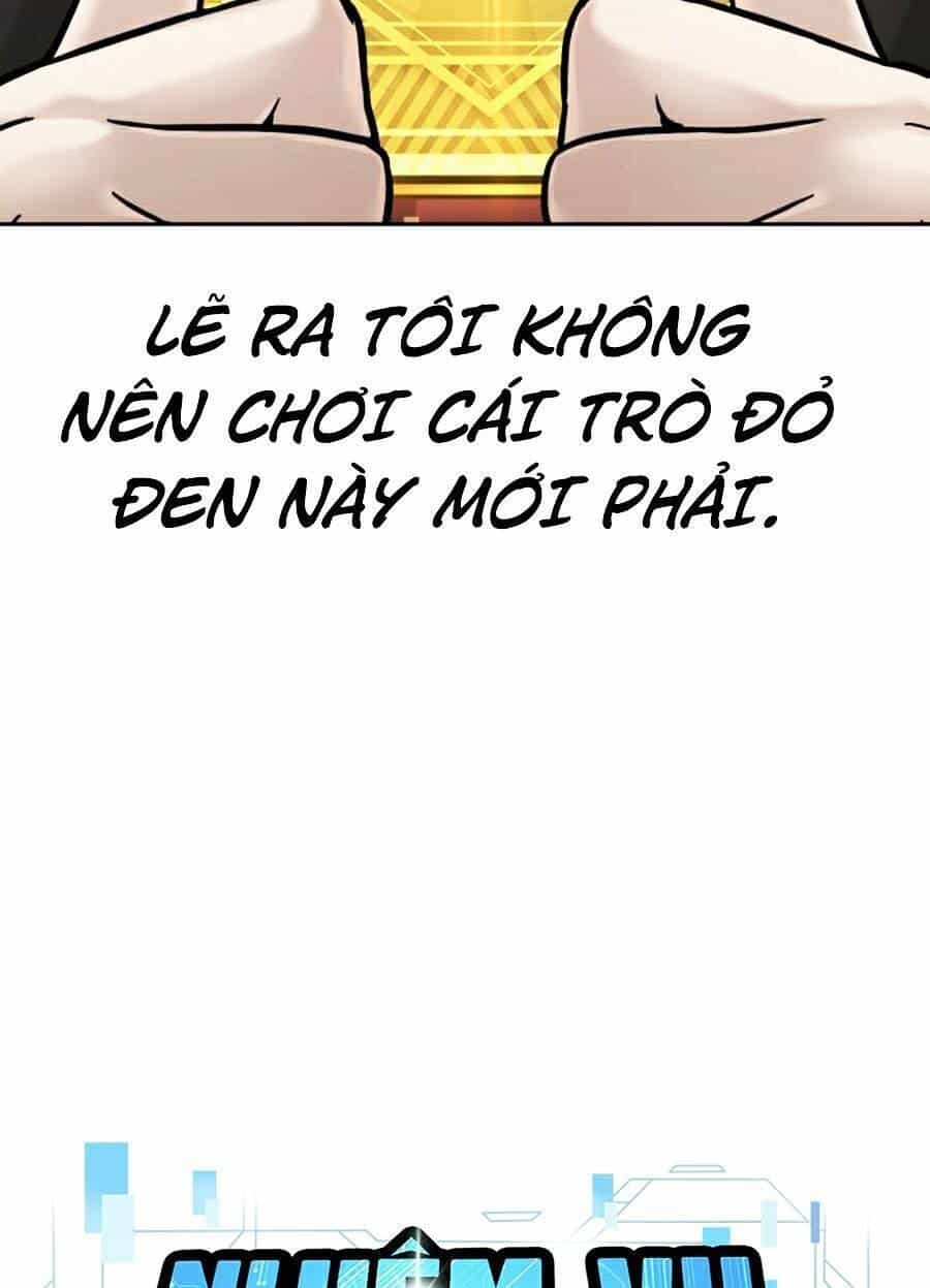 Nhiệm Vụ Diệu Kỳ - Chương 24 - ảnh 40