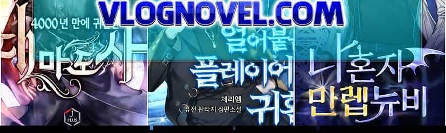 Nhiệm Vụ Diệu Kỳ - Chương 25 - ảnh 32