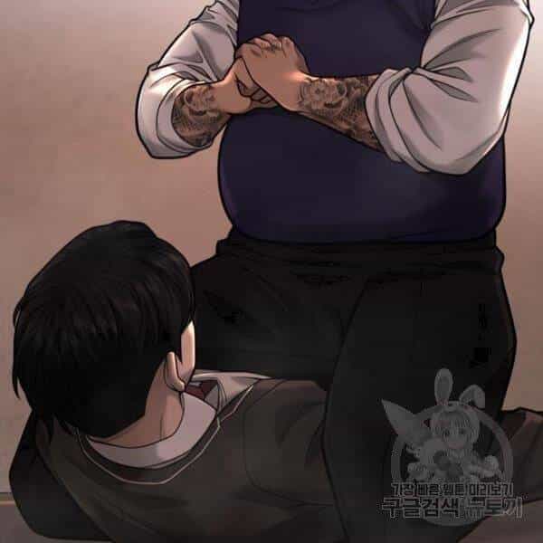 Nhiệm Vụ Diệu Kỳ - Chương 31 - ảnh 131
