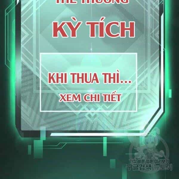 Nhiệm Vụ Diệu Kỳ - Chương 31 - ảnh 184