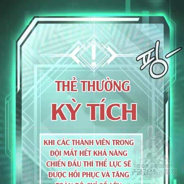 Nhiệm Vụ Diệu Kỳ - Chương 31 - ảnh 185