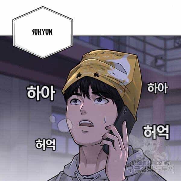 Nhiệm Vụ Diệu Kỳ - Chương 36 - ảnh 53
