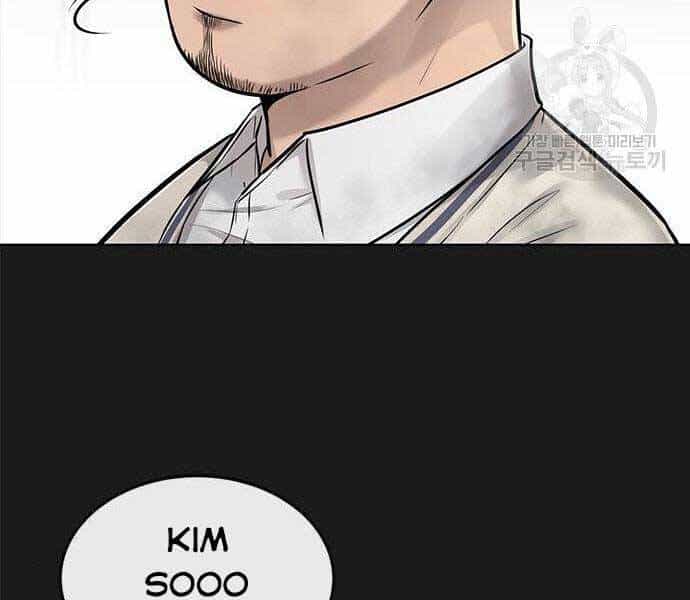 Nhiệm Vụ Diệu Kỳ - Chương 40 - ảnh 187